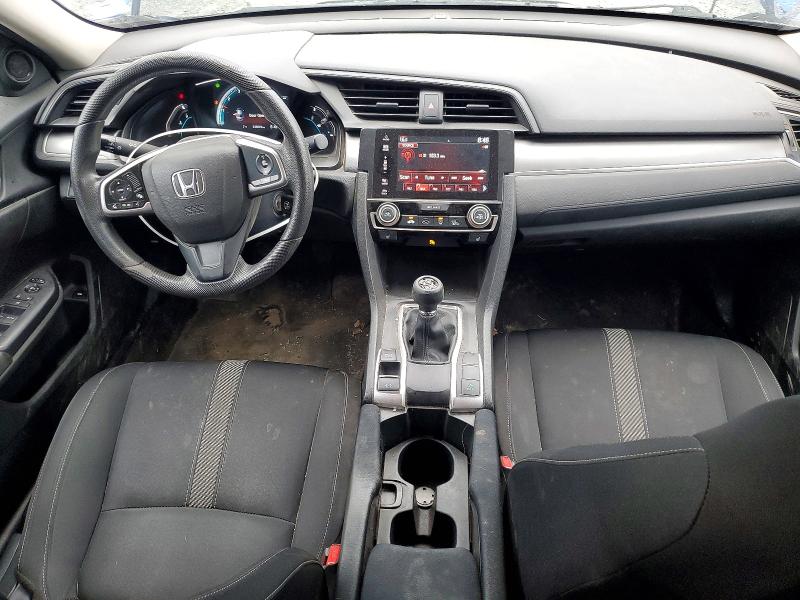 2016 Honda Civic მანქანა იყიდება აუქციონზე, vin: 2HGFC2E57GH035224, აუქციონის ნომერი: 50087636