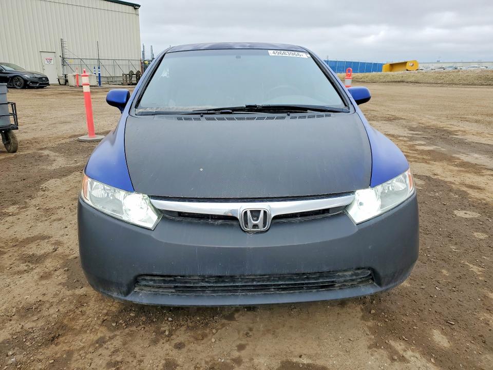 Продажа на аукционе авто 2007 Honda Civic, vin: 2HGFA16557H026827, номер лота: 49683966