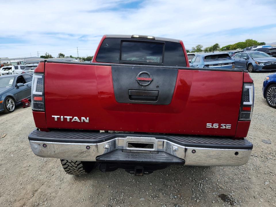 Продаж на аукціоні авто 2005 Nissan Titan, vin: 1N6AA07A35N517803, номер лоту: 50290366