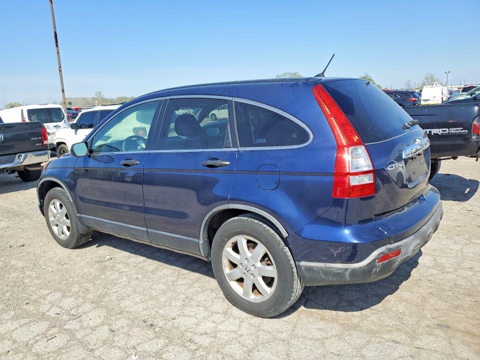 2007 Honda Cr-v მანქანა იყიდება აუქციონზე, vin: JHLRE48507C108842, აუქციონის ნომერი: 49255476
