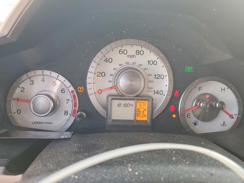 2011 Honda Pilot მანქანა იყიდება აუქციონზე, vin: 5FNYF3H5XBB033837, აუქციონის ნომერი: 48524246
