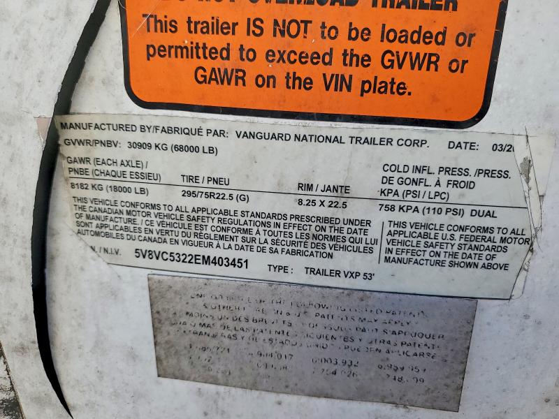 49360576 :رقم المزاد ، 5V8VC5322EM403451 vin ، 2014 Vanguard Vntc Dry V مزاد بيع
