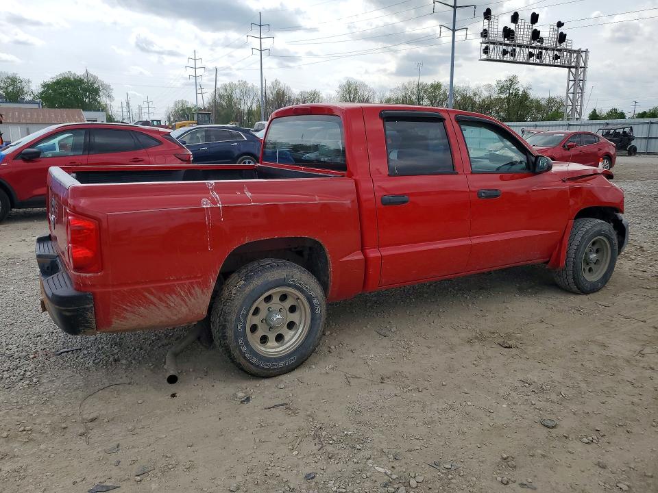 Aukcja sprzedaży 2008 Dodge Dakota, vin: 1D7HW28K88S508127, numer aukcji: 50117836