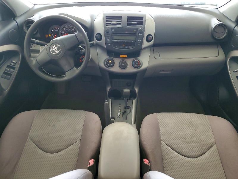 Продажа на аукционе авто 2007 Toyota Rav4, vin: JTMZD33V976028780, номер лота: 48981236
