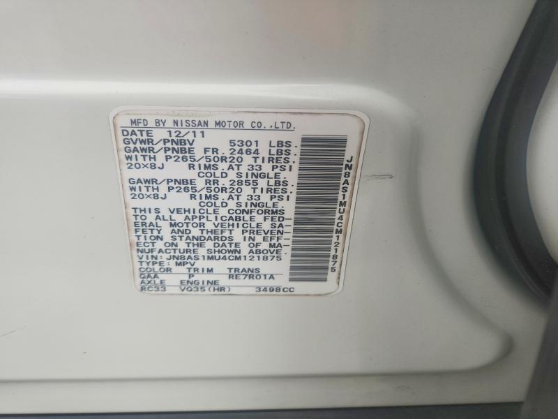 47725186 :رقم المزاد ، JN8AS1MU4CM121875 vin ، 2012 Infiniti Fx35 مزاد بيع