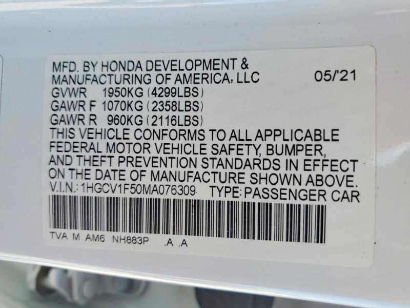 2021 Honda Accord მანქანა იყიდება აუქციონზე, vin: 1HGCV1F50MA076309, აუქციონის ნომერი: 47105616