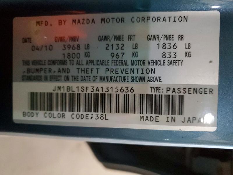 Продаж на аукціоні авто 2010 Mazda 3, vin: JM1BL1SF3A1315636, номер лоту: 48958026