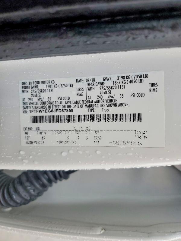 2018 Ford F150 მანქანა იყიდება აუქციონზე, vin: 1FTFW1EG8JFD67859, აუქციონის ნომერი: 51865546