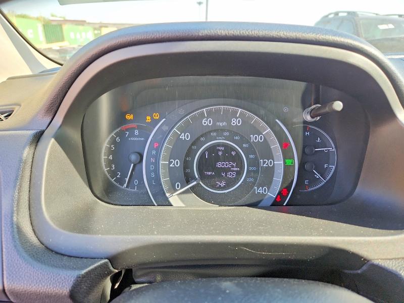 2015 Honda Cr-v მანქანა იყიდება აუქციონზე, vin: 5J6RM3H72FL024090, აუქციონის ნომერი: 50970426