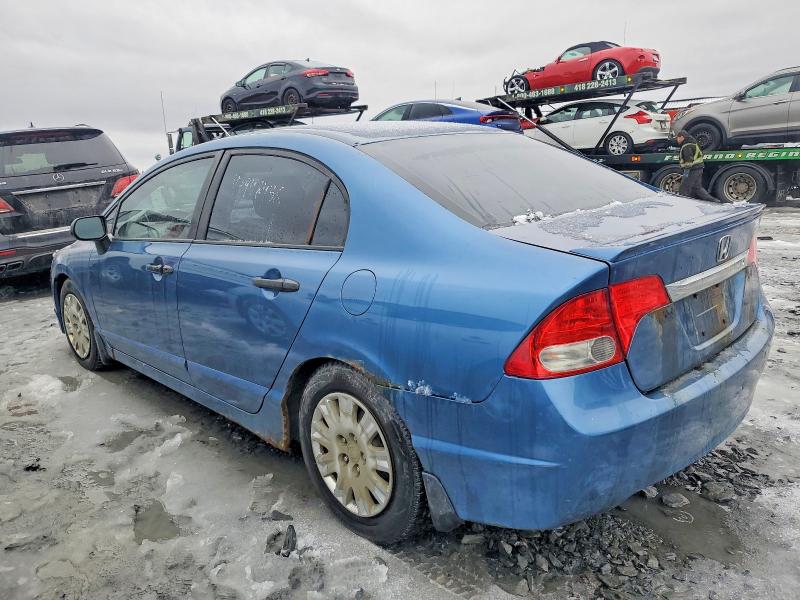 Продажа на аукционе авто 2010 Honda Civic, vin: 2HGFA1F29AH000079, номер лота: 47948436