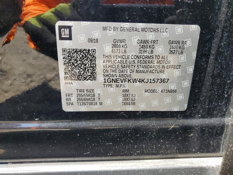 Aukcja sprzedaży 2019 Chevrolet Traverse, vin: 1GNEVFKW4KJ157367, numer aukcji: 51359076
