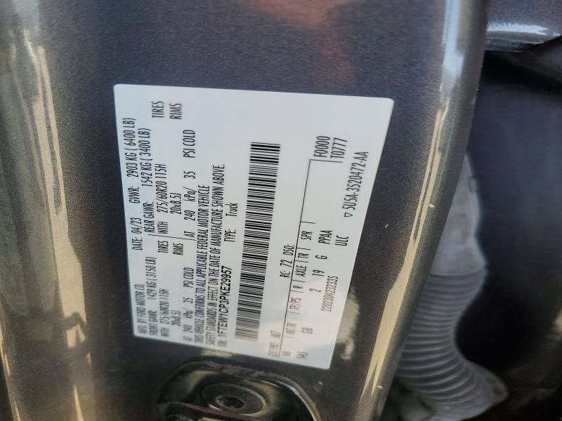 Продаж на аукціоні авто 2023 Ford F150, vin: 1FTEW1CP3PKE29957, номер лоту: 52047706