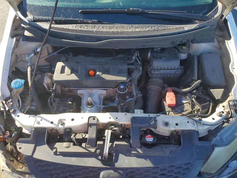 Продажа на аукционе авто 2012 Honda Civic, vin: 2HGFG3B83CH517658, номер лота: 50605786
