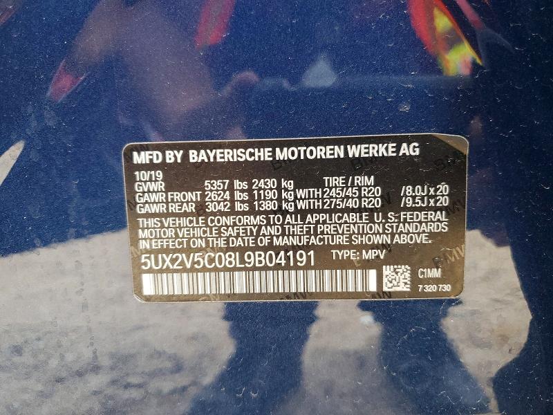 Продаж на аукціоні авто 2020 Bmw X4, vin: 5UX2V5C08L9B04191, номер лоту: 50594696