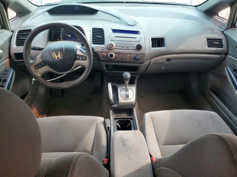 Aukcja sprzedaży 2007 Honda Civic, vin: 1HGFA16877L131513, numer aukcji: 51182946