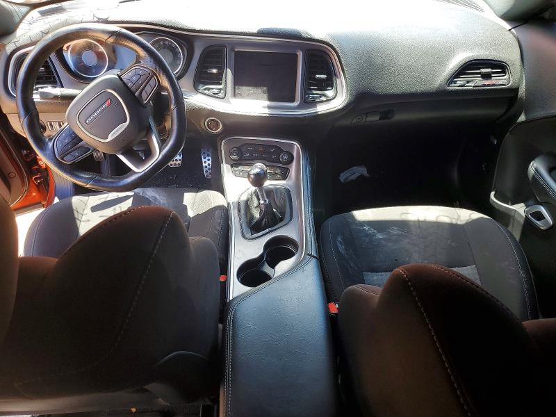 Продажа на аукционе авто 2021 Dodge Challenger, vin: 2C3CDZFJ9MH538952, номер лота: 46134076