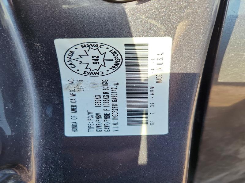 2016 Honda Accord მანქანა იყიდება აუქციონზე, vin: 1HGCR2F81GA801425, აუქციონის ნომერი: 50686136