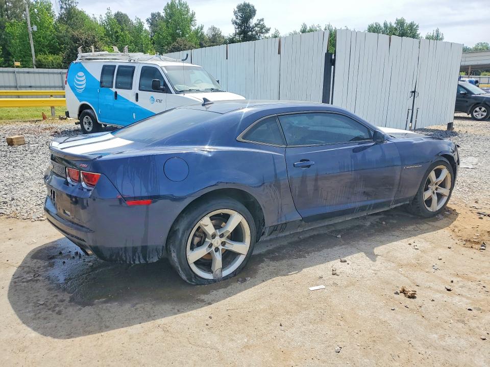 Продажа на аукционе авто 2011 Chevrolet Camaro, vin: 2G1FC1ED2B9109838, номер лота: 50452346