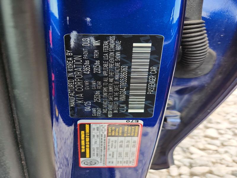 Продажа на аукционе авто 2025 Kia K5, vin: KNAG34J76S5386063, номер лота: 51148496