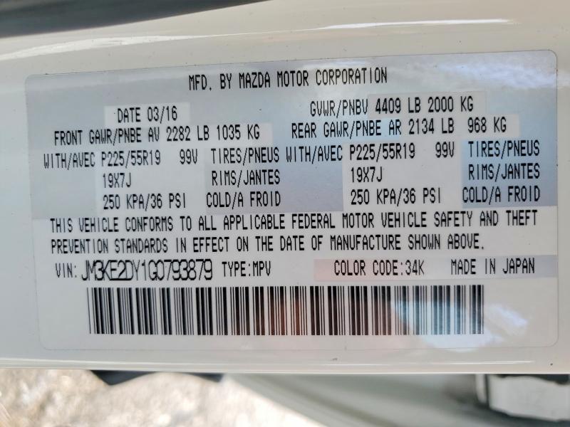 50281166 :رقم المزاد ، JM3KE2DY1G0793879 vin ، 2016 Mazda Cx-5 مزاد بيع