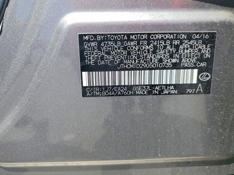 Продаж на аукціоні авто 2016 Lexus Is, vin: JTHCM1D29G5010735, номер лоту: 50467546