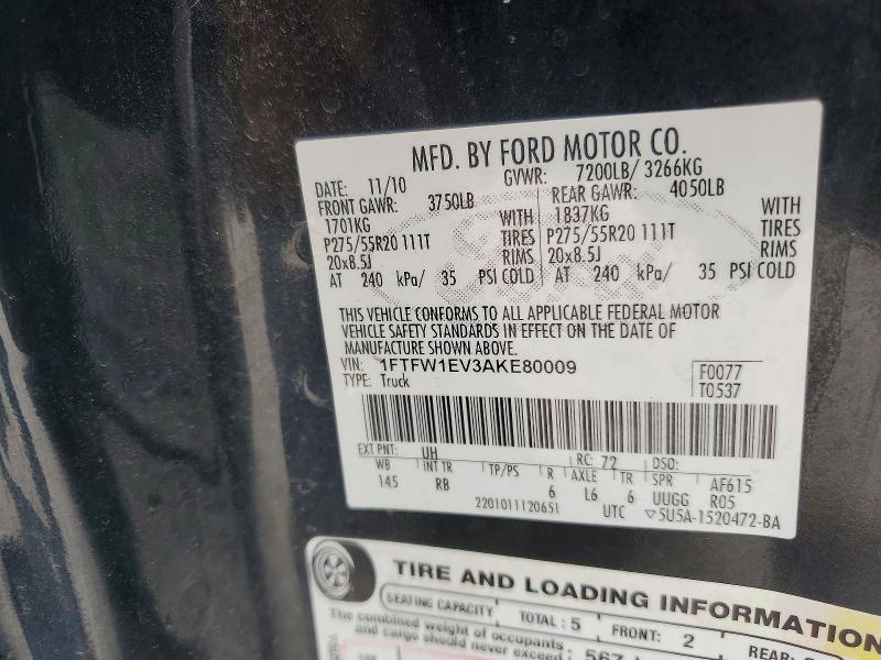 2010 Ford F150 მანქანა იყიდება აუქციონზე, vin: 1FTFW1EV3AKE80009, აუქციონის ნომერი: 51341636