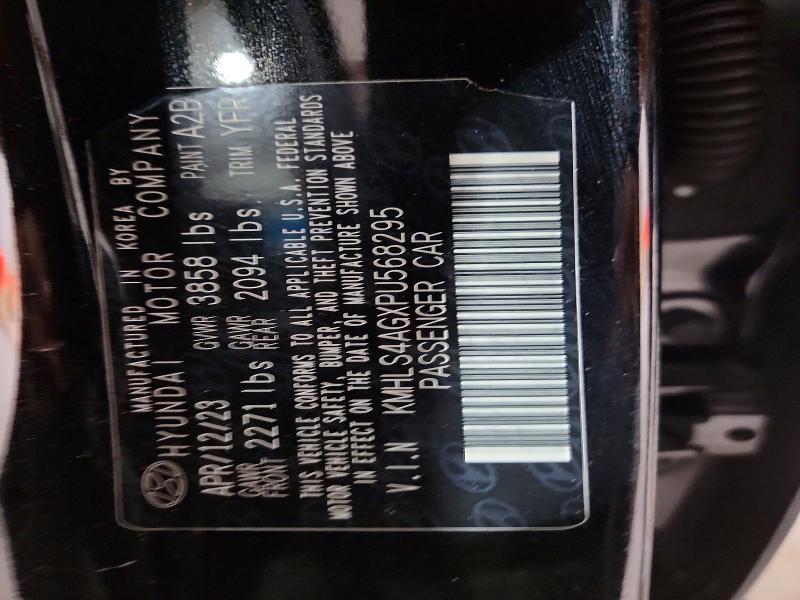 2023 Hyundai Elantra მანქანა იყიდება აუქციონზე, vin: KMHLS4AGXPU568295, აუქციონის ნომერი: 46778406