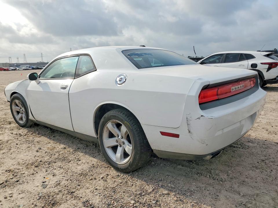 Продажа на аукционе авто 2014 Dodge Challenger, vin: 2C3CDYAG5EH258470, номер лота: 51689696