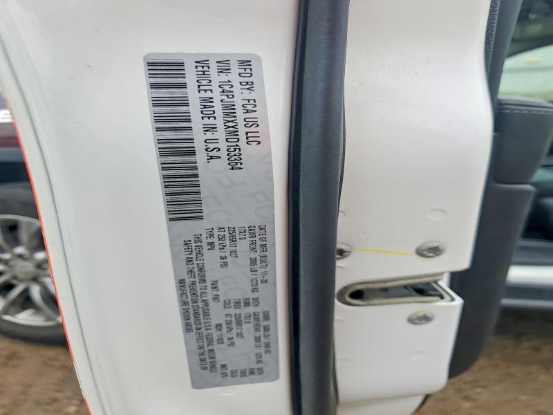 2021 Jeep Cherokee მანქანა იყიდება აუქციონზე, vin: 1C4PJMMXXMD153364, აუქციონის ნომერი: 50128306
