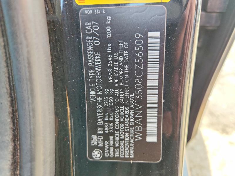48656736 :رقم المزاد ، WBANV13508CZ56509 vin ، 2008 Bmw 528 مزاد بيع