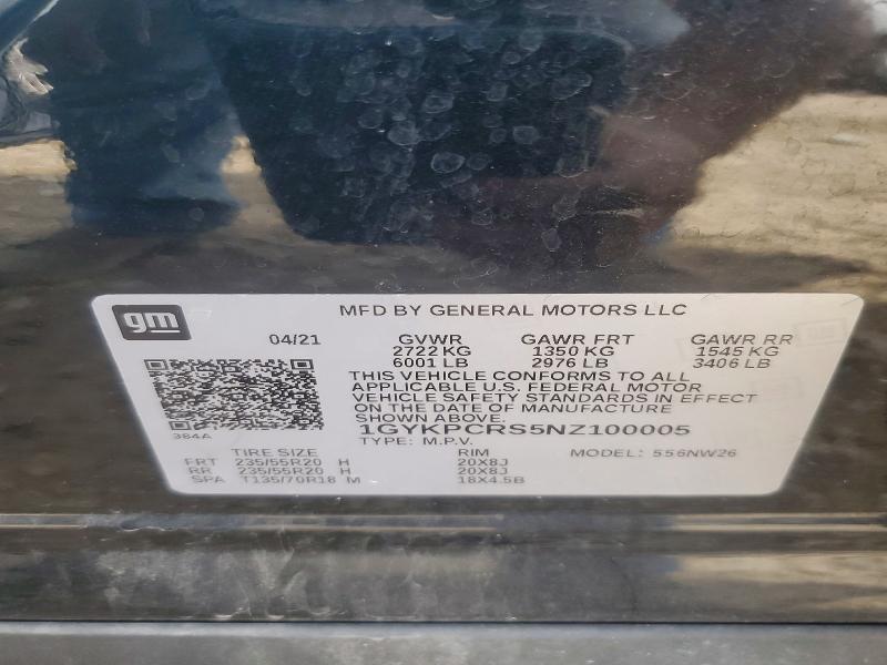 2022 Cadillac Xt6 მანქანა იყიდება აუქციონზე, vin: 1GYKPCRS5NZ100005, აუქციონის ნომერი: 49927726
