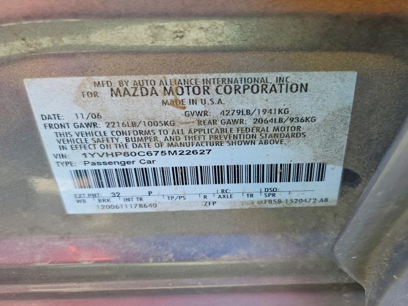Продажа на аукционе авто 2007 Mazda 6, vin: 1YVHP80C675M22627, номер лота: 48935926