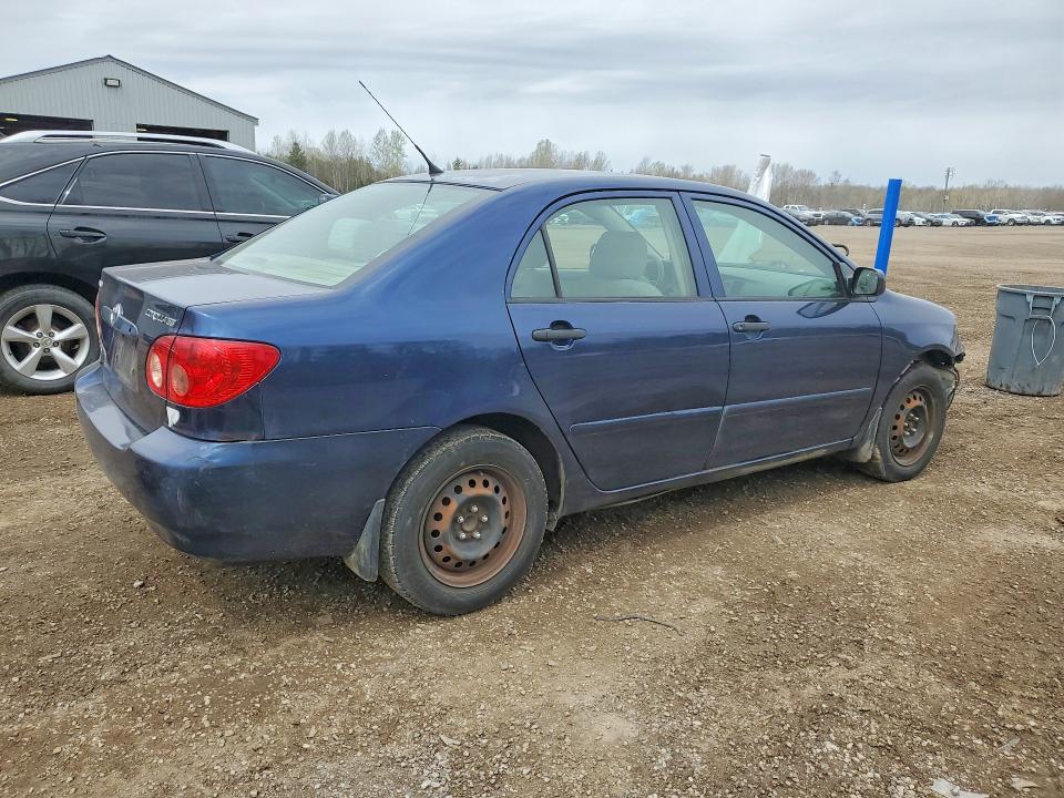 Продажа на аукционе авто 2008 Toyota Corolla, vin: 2T1BR32E18C861519, номер лота: 51445706