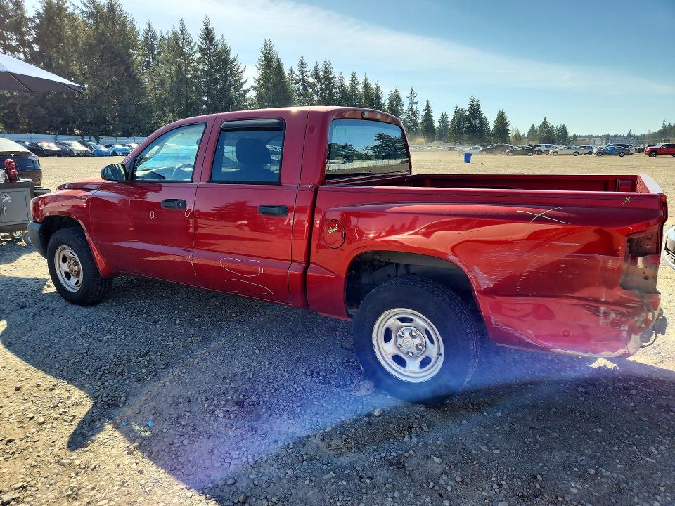 Продажа на аукционе авто 2007 Dodge Dakota, vin: 1D7HE28K07S163760, номер лота: 48173276
