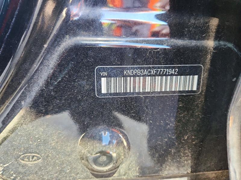 48880316 :رقم المزاد ، KNDPB3ACXF7771942 vin ، 2015 Kia Sportage مزاد بيع