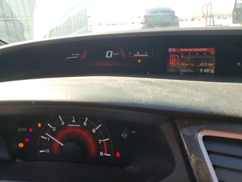 2015 Honda Civic მანქანა იყიდება აუქციონზე, vin: 2HGFG4A51FH100962, აუქციონის ნომერი: 50739236