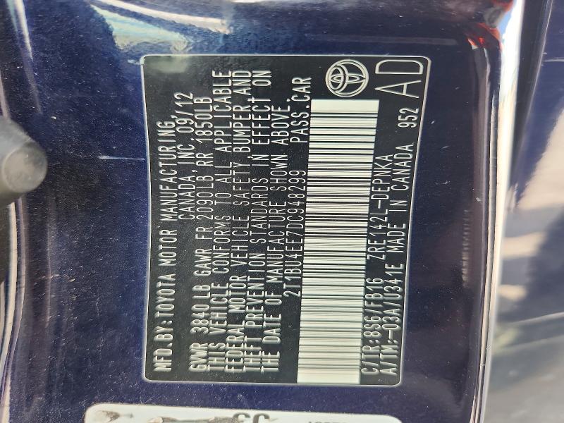 2013 Toyota Corolla მანქანა იყიდება აუქციონზე, vin: 2T1BU4EE7DC948299, აუქციონის ნომერი: 49801166