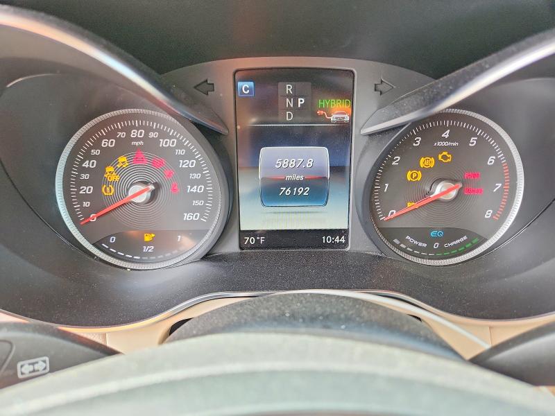 Продажа на аукционе авто 2019 Mercedes-benz Glc, vin: WDC0G5EB7KF619580, номер лота: 50283836