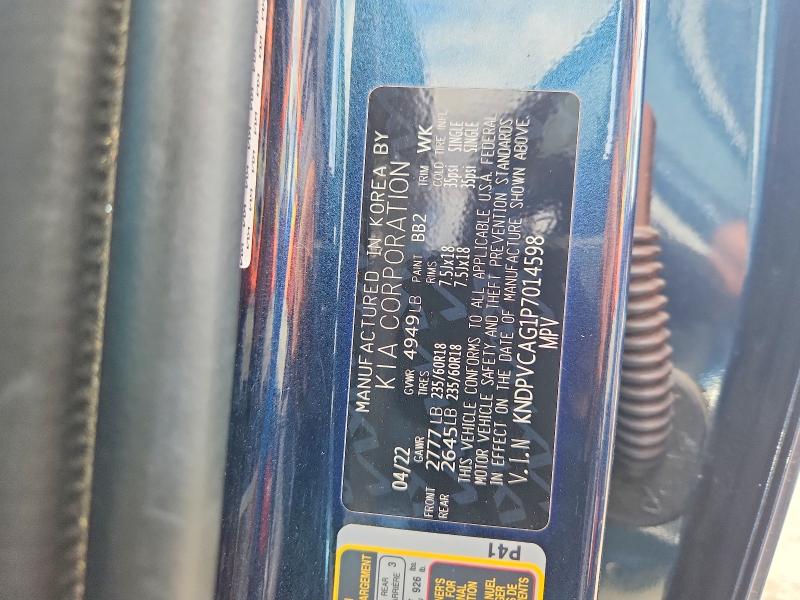 2023 Kia Sportage Hybrid მანქანა იყიდება აუქციონზე, vin: KNDPVCAG1P7014598, აუქციონის ნომერი: 48168666