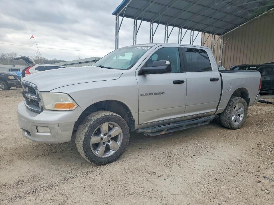 Продажа на аукционе авто 2012 Dodge Ram 1500, vin: 1C6RD7LP8CS265357, номер лота: 48535246