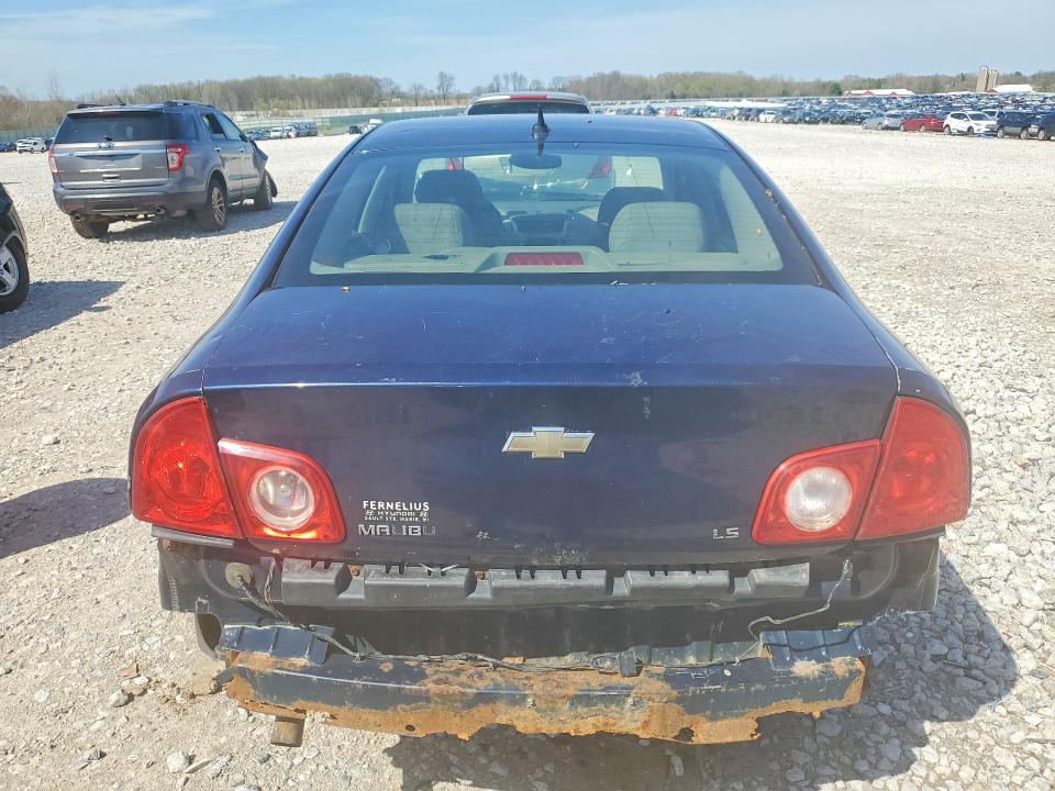 2008 Chevrolet Malibu მანქანა იყიდება აუქციონზე, vin: 1G1ZG57B68F282623, აუქციონის ნომერი: 50409006