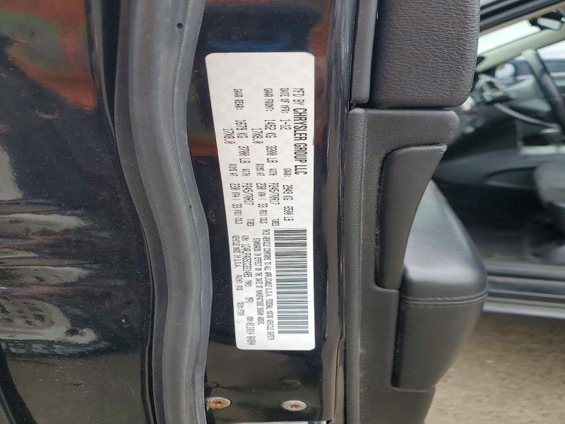 Продажа на аукционе авто 2012 Jeep Grand Cherokee, vin: 1C4RJFAG5CC221485, номер лота: 51889016