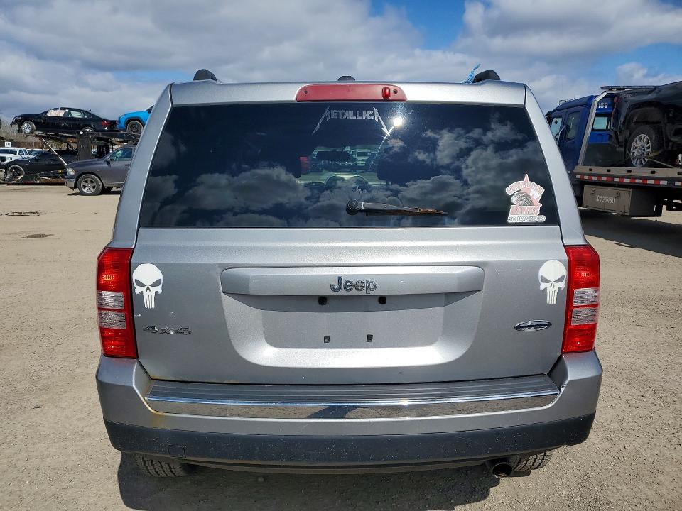 2016 Jeep Patriot მანქანა იყიდება აუქციონზე, vin: 1C4NJRABXGD721758, აუქციონის ნომერი: 50436046