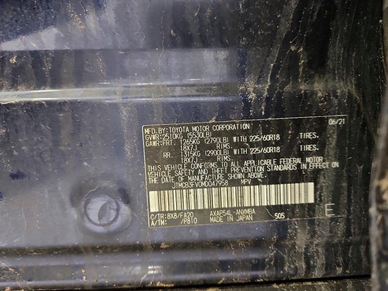 2021 Toyota Rav4 Prime მანქანა იყიდება აუქციონზე, vin: JTMCB3FV0MD047958, აუქციონის ნომერი: 49886296