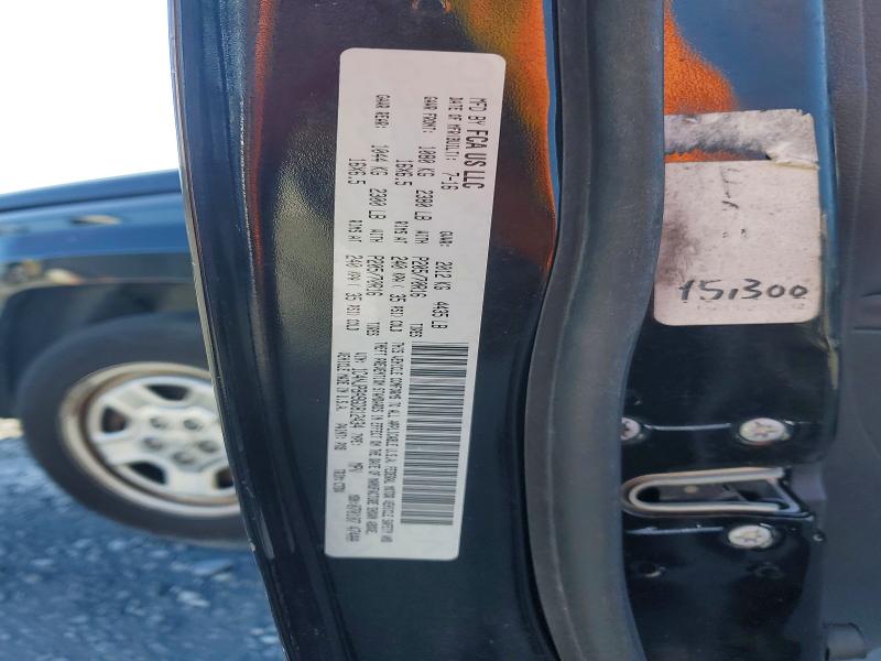 Продажа на аукционе авто 2016 Jeep Patriot, vin: 1C4NJPBA9GD812434, номер лота: 49434816