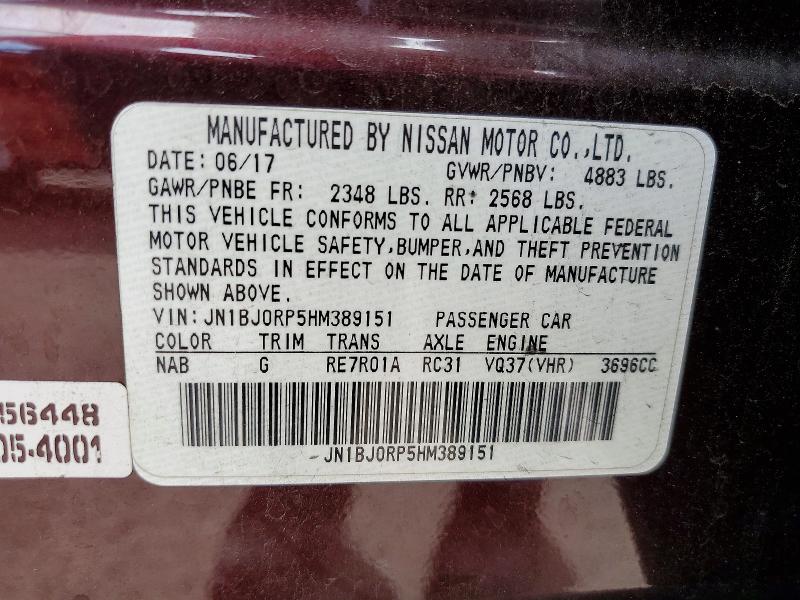 Продаж на аукціоні авто 2017 Infiniti Qx50, vin: JN1BJ0RP5HM389151, номер лоту: 50346006