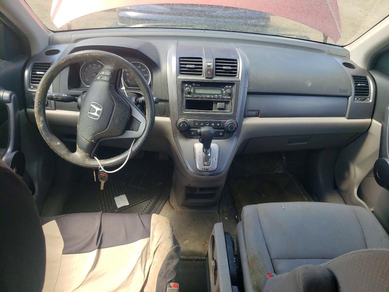 49664766 :رقم المزاد ، 5J6RE38359L008433 vin ، 2009 Honda Cr-v مزاد بيع