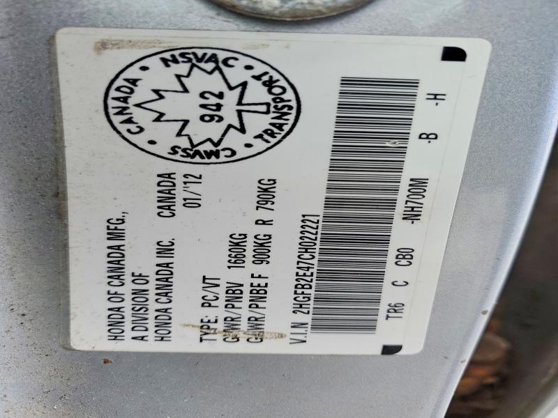 Продаж на аукціоні авто 2012 Honda Civic, vin: 2HGFB2E47CH022221, номер лоту: 48492376