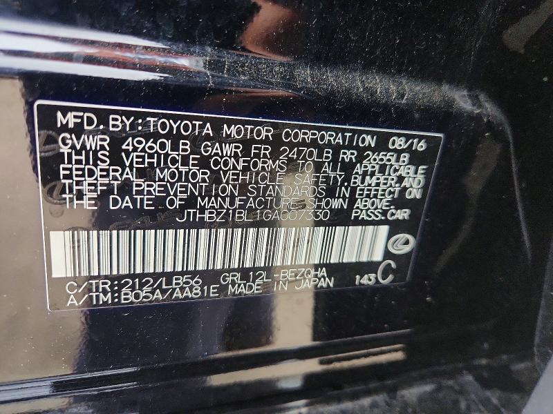 Продажа на аукционе авто 2016 Lexus Gs, vin: JTHBZ1BL1GA007330, номер лота: 51847396