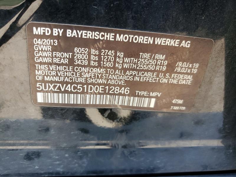 Продаж на аукціоні авто 2013 Bmw X5, vin: 5UXZV4C51D0E12846, номер лоту: 50356856